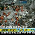 Kinijoje kelių namų griūties aukų padaugėjo iki 22