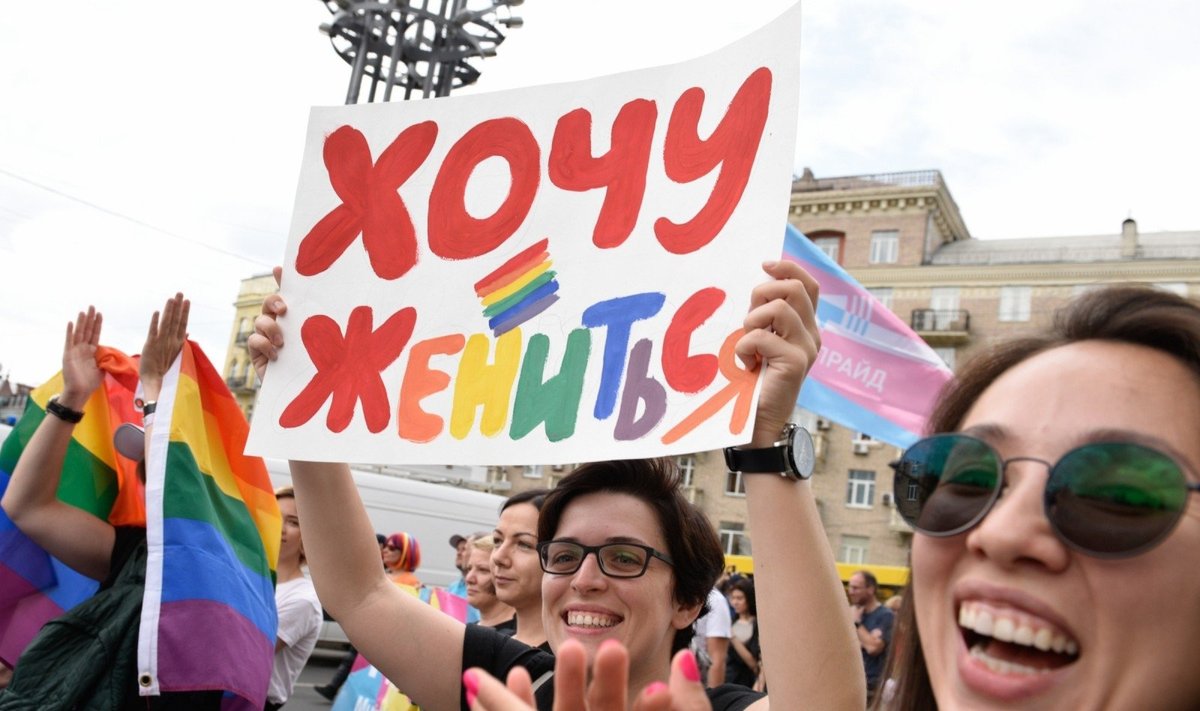 LGBT eitynės Kijeve