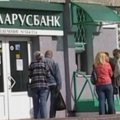 ПБК: литовские бизнесмены приостанавливают бизнес в Беларуси