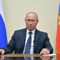 Путин признал, что распространение коронавируса усиливается, и сформулировал направления дальнейших действий