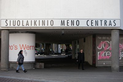 Šiuolaikinio meno centras