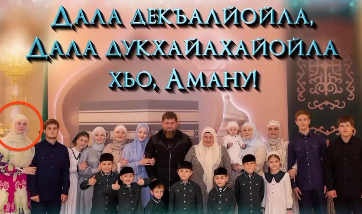Fatima Chazujeva, Ramzanas Kadyrovas