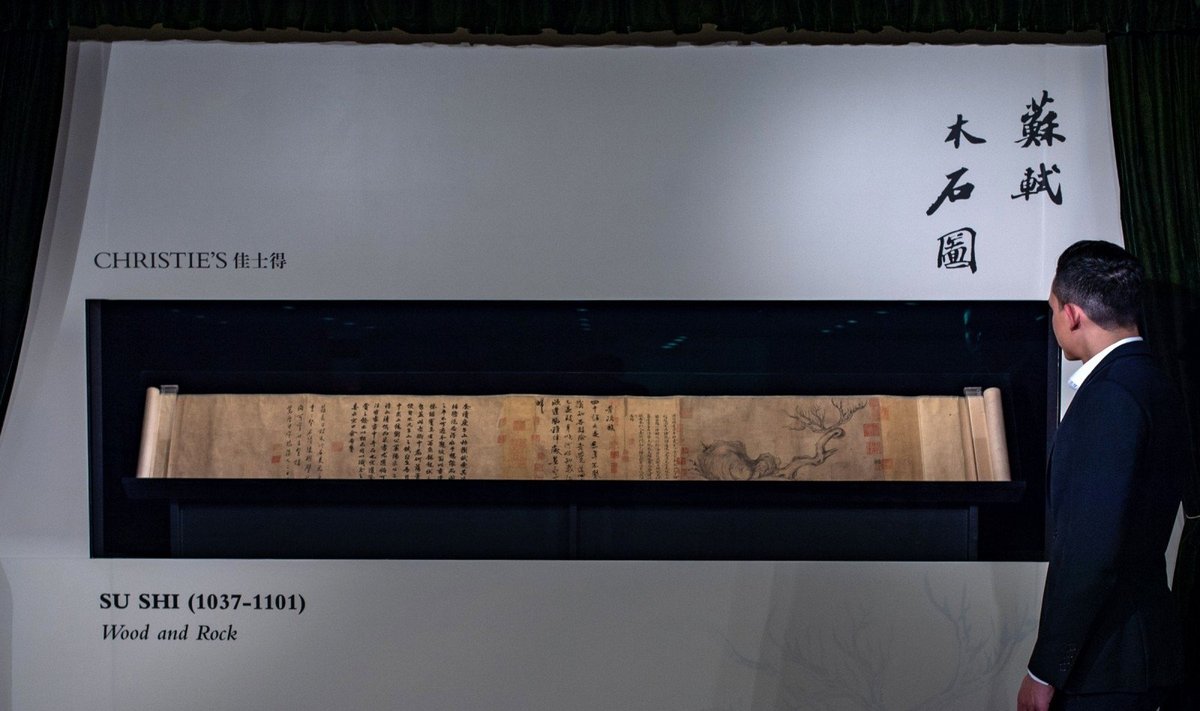 Senovinis kinų piešinys aukcione parduotas už 60 mln. dolerių