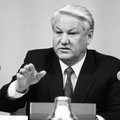 Лимузин Ельцина выставили на продажу