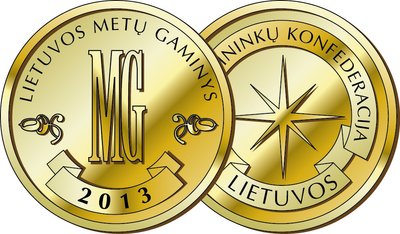 Metų gaminio medalis 2013