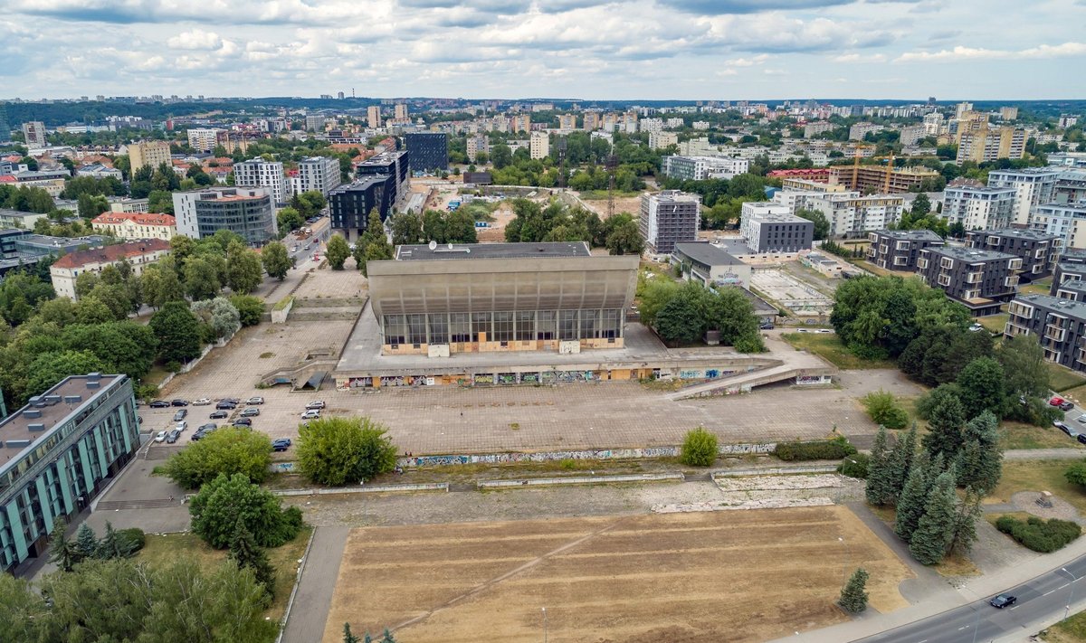Vilniaus Koncertų ir sporto rūmai
