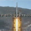 Š.Korėjos įraše rodomas po raketų atakos liepsnojantis JAV miestas