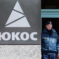 Швейцарский суд обязал РФ выплатить 2,63 млрд по делу ЮКОСа