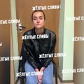 В Беларуси спутницу Протасевича россиянку Софию Сапегу арестовали на два месяца