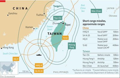 Apginti Taivaną darosi vis brangiau ir sunkiau / The Economist graf.