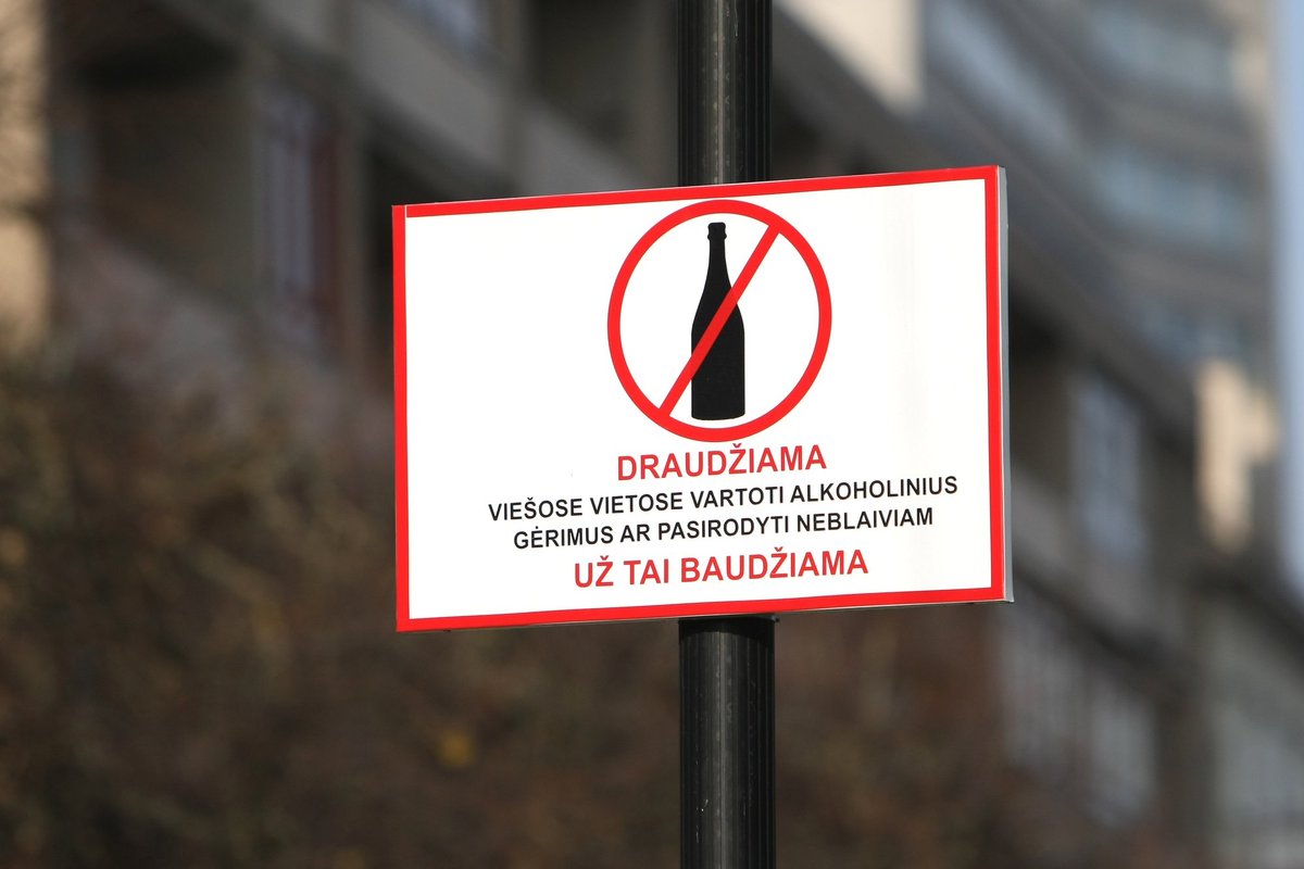 LRT „Teisė žinoti”: alkoholio reklamos draudimai – kaip išmokyti tautą ...