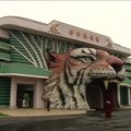 Pchenjane duris atvėrė Šiaurės Korėjos zoologijos sodas ir gamtos muziejus