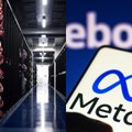 Meta объявила о создании самого быстрого в мире суперкомпьютера
