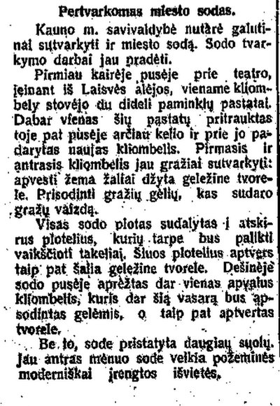 „Lietuvos aidas“, 1932 m. liepos 12 d.