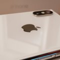 Apple готовится к рекордной прибыли