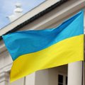 Украина приветствует освобождение Андрея Санникова
