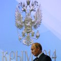 Россия при Путине: дело миллиардера Евтушенкова
