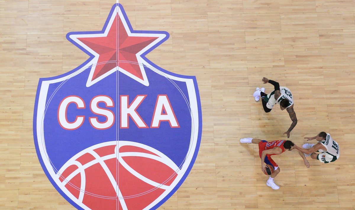 Maskvos CSKA