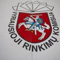 ГИК получила заявление о регистрации Кнюкшты для участия в президентских выборах