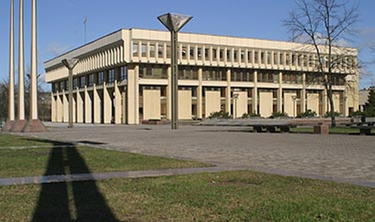 Seimo rūmai, Seimas