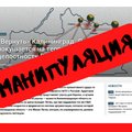 Манипуляция: Литва претендует на территорию Калининградской области