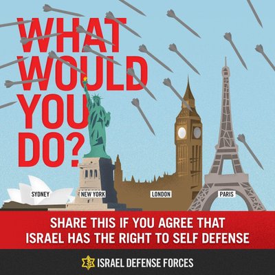 Izraelio gynybos pajėgų plakatas