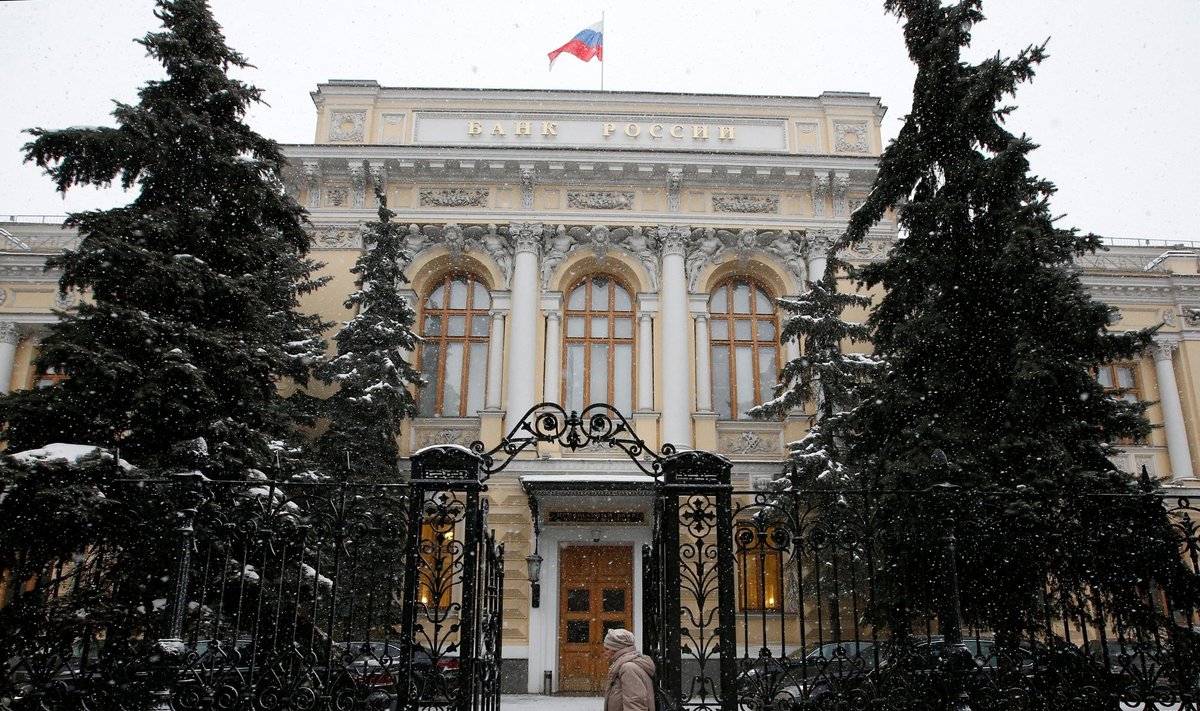Rusijos centrinis bankas