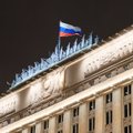 МИД России анонсировал ответ на новые антироссийские санкции