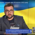 Delfi начинает ретрансляцию украинского информационного канала "Украина 24"