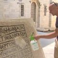 Izraelio archeologai atidengė įspūdingą 1500 metų senumo mozaiką