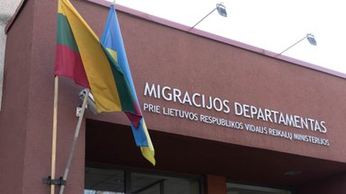 Migracijos departamentas: įvedama rinkliava už tarpininkavimo raštus 