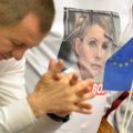 Украина заморозила подписание соглашения об ассоциации с ЕС