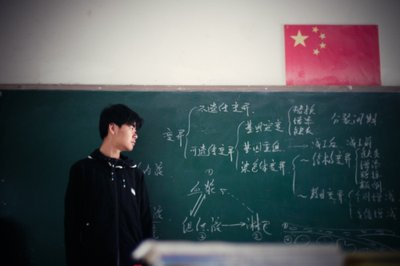 Studentas Kinijoje