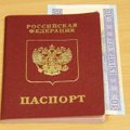 Rusas techninį pasą „supainiojo“ su dešimties litų kupiūra