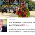Может, у кого-то и война: вице-министр обороны Литвы в отпуске
