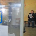 Специалист по гибридным войнам: Россия предлагает "Бюро добрых услуг" для кандидатов в Украине