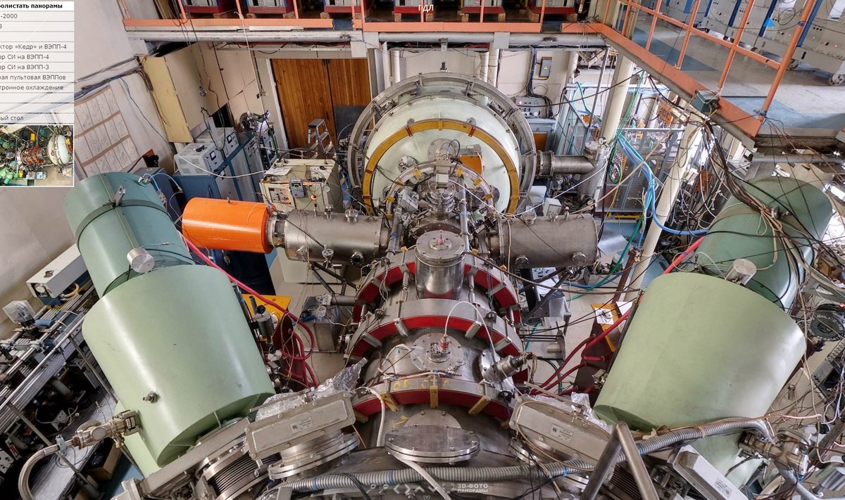 Kvazi-stacionari magnetinė gaudyklė (Budkerio atominės fizikos instituto nuotr.)