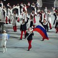 WADA: власти России покрывали систематическое применение допинга в Сочи-2014