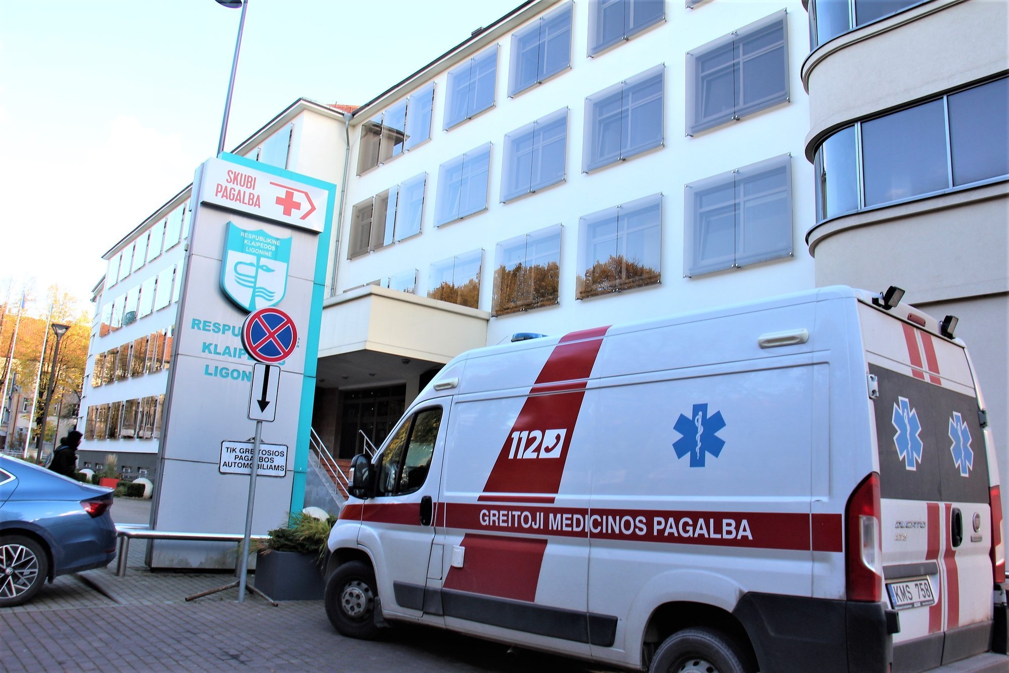 W celu przyciągnięcia menedżerów z sektora ochrony zdrowia modyfikuje się wymagania stawiane kandydatom