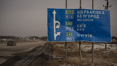 Регионы Украины и России подверглись обстрелам