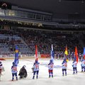 Хоккеисты России в присутствии Путина обыграли американцев