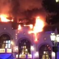 Legendiniame Las Vegaso kazino kilo gaisras
