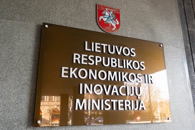 Lietuvos Respublikos ekonomikos ir inovacijų ministerija