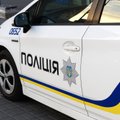 В Киеве задержан мужчина, угрожавший взорвать банк