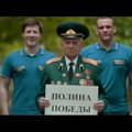 Maskvos riaušių policija įrašė Rusijos atstovę Eurovizijoje palaikantį klipą