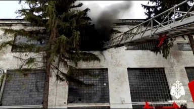 При пожаре на предприятии в Воронеже погибли три человека