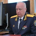Глава СК России предложил убрать международное право из конституции