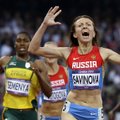 Россию лишили еще одного золота Олимпиады-2012: наказана бегунья Савинова