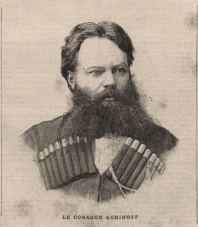 Nikolajus Ivanovičius Ašinovas