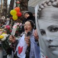 Украинская Рада провалила все законы по вопросу Тимошенко